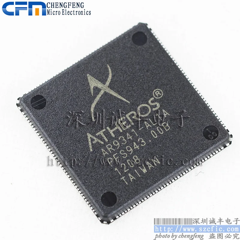ar9341-al1a-atheros-5-pieces
