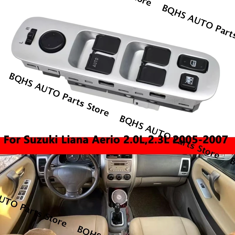 

Электрический подъемник, кнопка регулировки стеклоподъемника, консоль, совместимая с Suzuki Liana Aerio 2.0L, 2.3L 2005 2006 2007