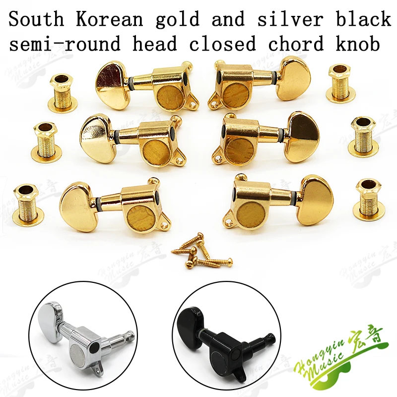 1Set 3L 3R Guitar String Tuning Pegs Tuners Machine Heads Guitarra Guitar Parts & Accessories Chrome-Gold-Black
