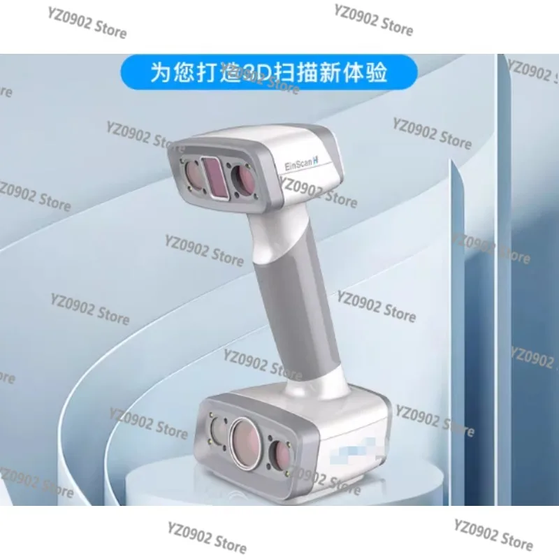 Scanner 3D portatile professionale (Einscan H/H2) - Scansione corpo/viso/piedi ad alta precisione, ideale per stampante 3D