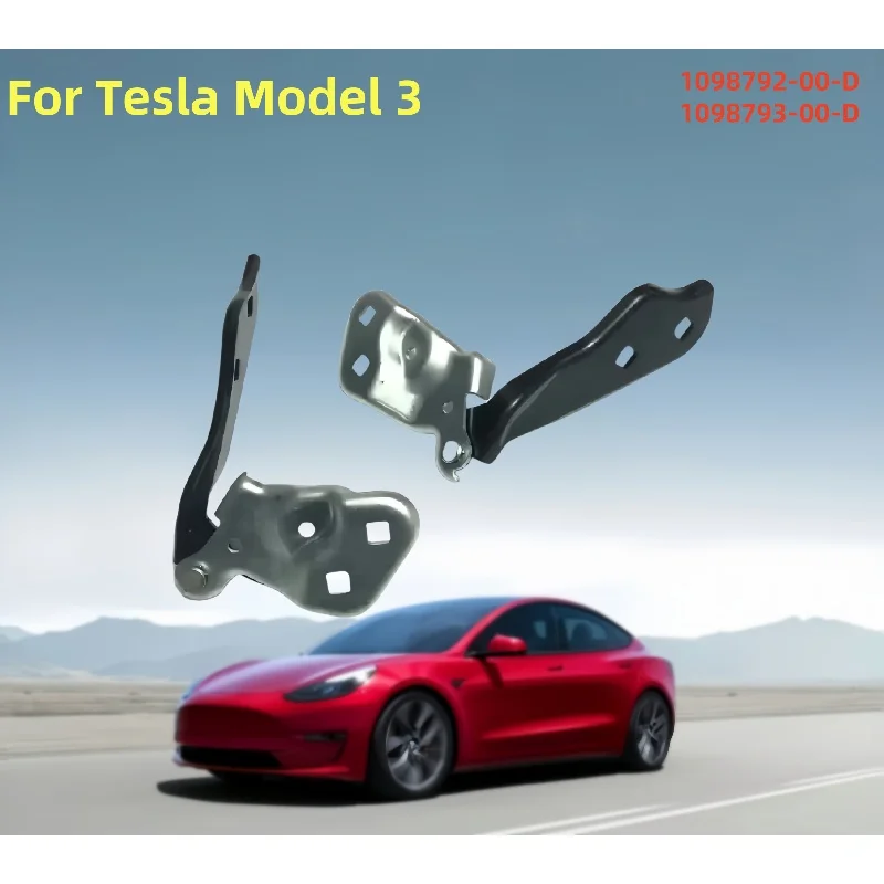 

Прочная и надежная петля для Tesla Model 3, передняя петля крышки багажника, левая сторона 1098792-00-D, правая 1098793-00-D автомобильные аксессуары
