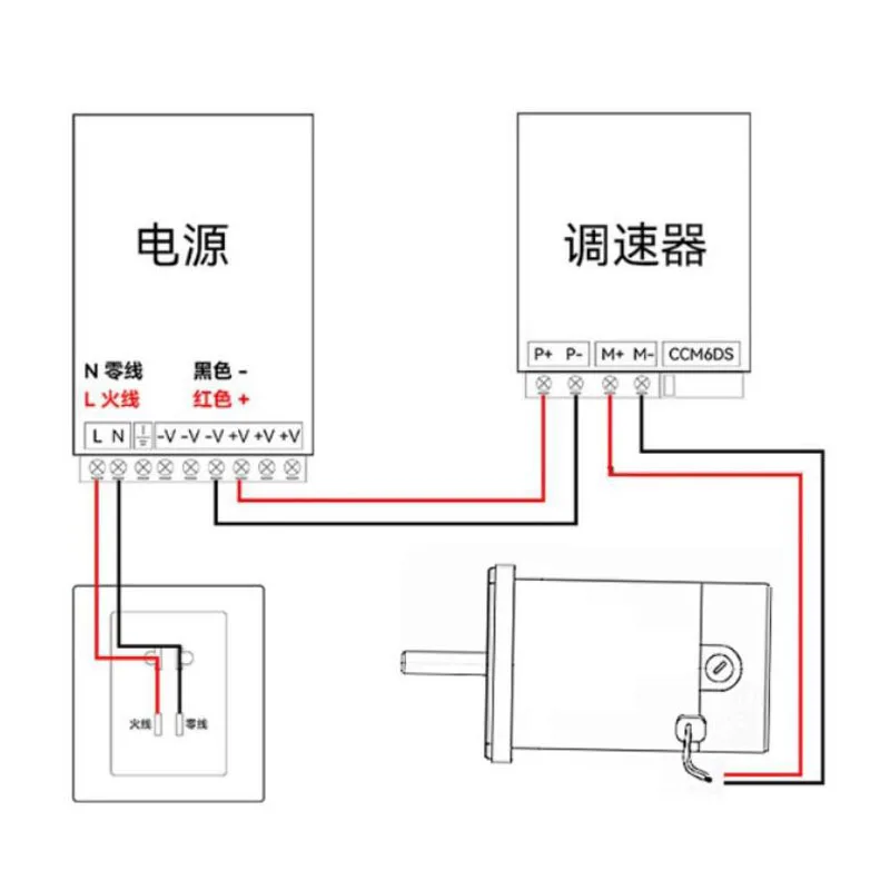 

24V, 36W, 2000RPM - Permanent Magnet DC Motor
