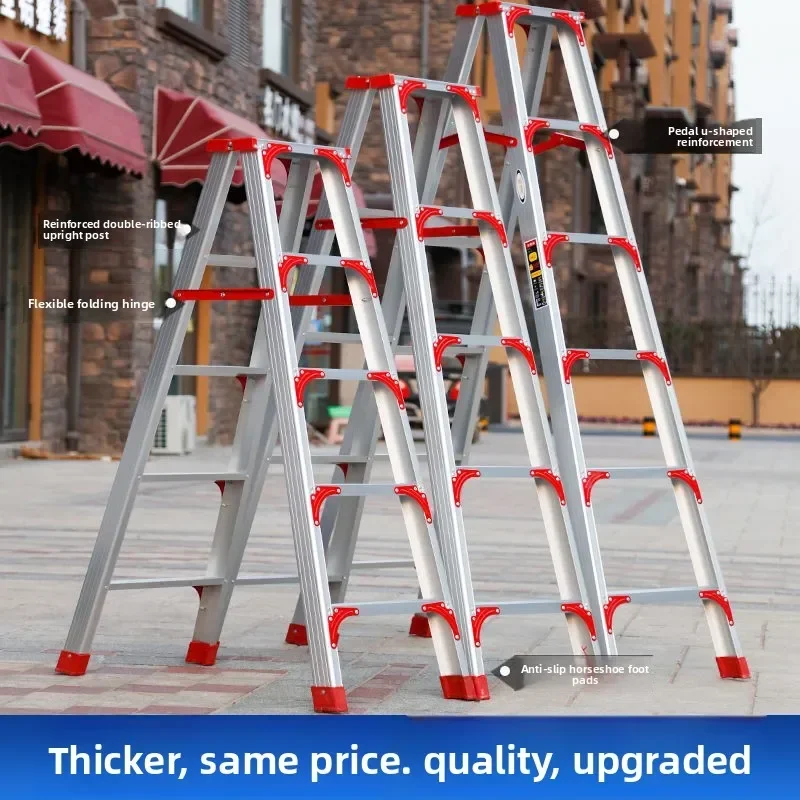 A Frame Multifunction Indoor Home Use Telescopic Foldable Craftsmanship Ladder Thickened Aluminum Alloy Portable Ladder for Home