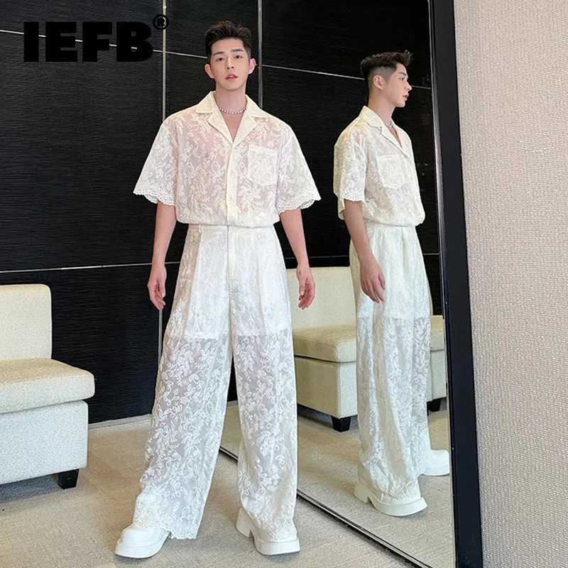 IEFB Male Two-piece Suit Embroidery Pocket Single Breasted Short Sleeve Thin Loose Pants Summer Trendy Turn-down Collar 9C5462