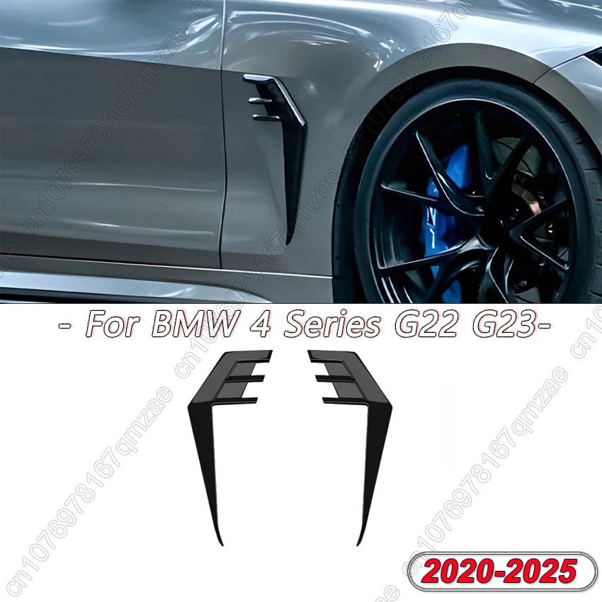 

Глянцевый черный абс для BMW 4 серии G22 G23 2020-2025 2 шт. Автомобильное боковое крыло, воздушный поток, крыло, решетка, крышка впускного отверстия