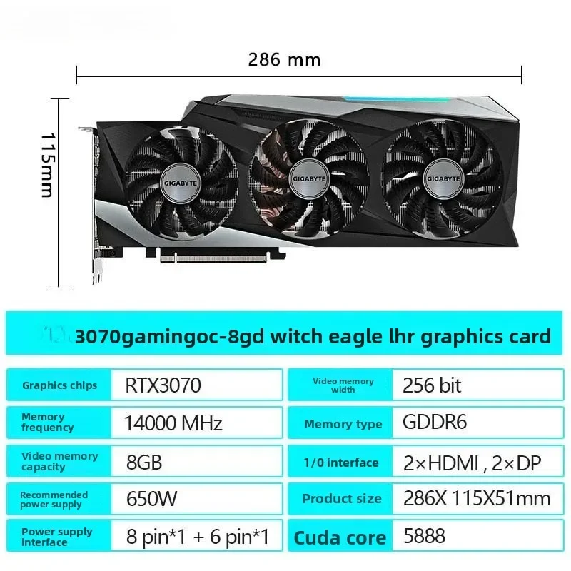 Applicable to RTX3070 8G Magic Eagle, games, desktops, e-sports, computers, graphics cards, design rendering