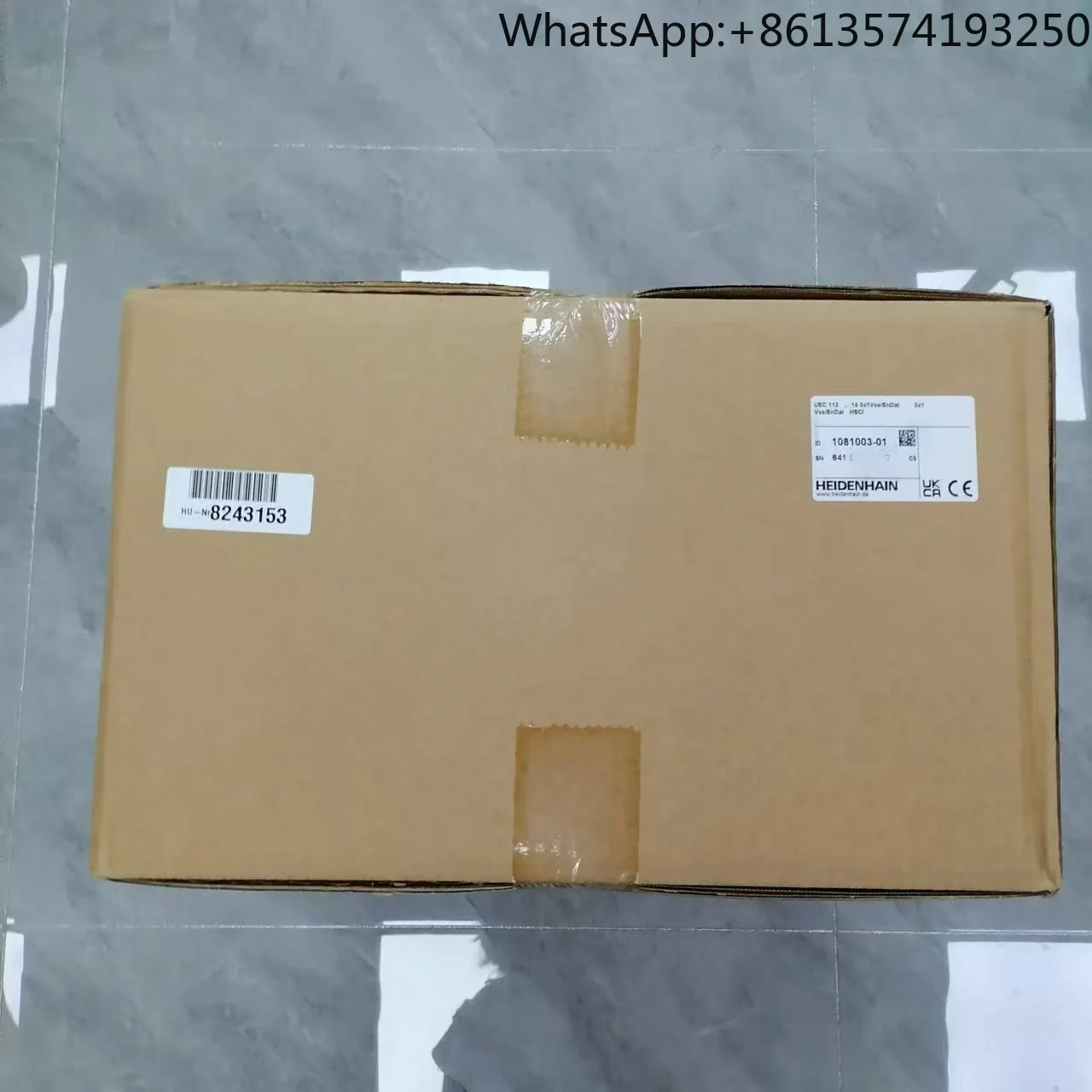 

HEIDENHAIN PLC CNC Compact Frequency Converter, Integrated Controller ID 1081003-01 Electrical Equipment