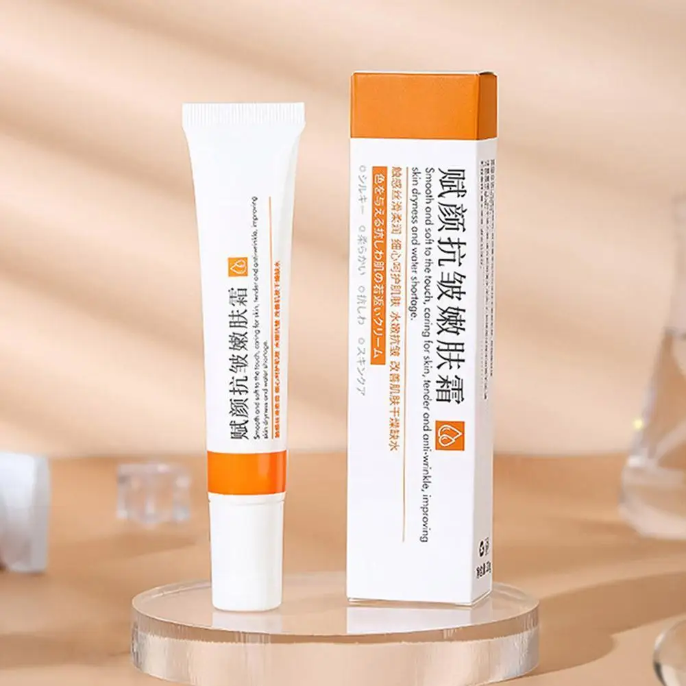 Skin Beautifying Anti Wrinkle And Rejuvenating Cream Brightening Face Dry Anti-aging Improving Cream Firming Skin V6W1