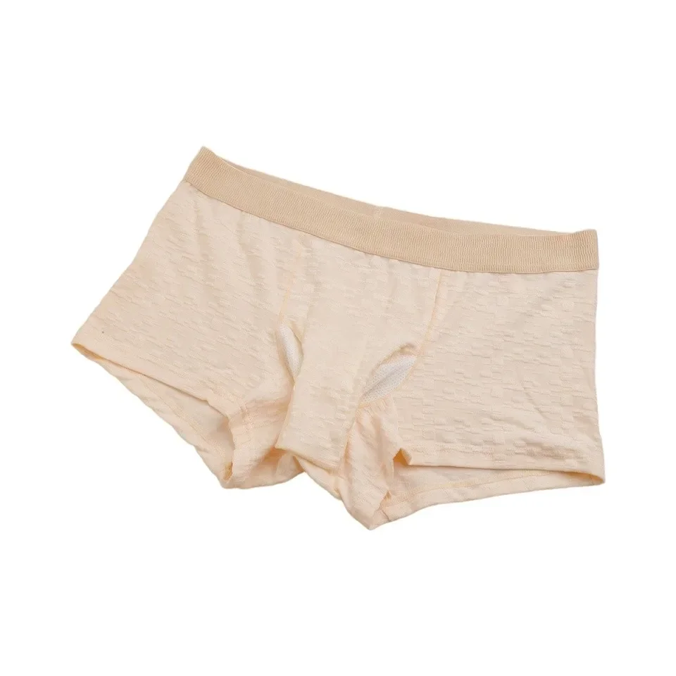 1pc Male Separation Scrotum Boxer Shorts Breathable Panties Elastic Underwear Briefs Confortable Cotton Trunks
