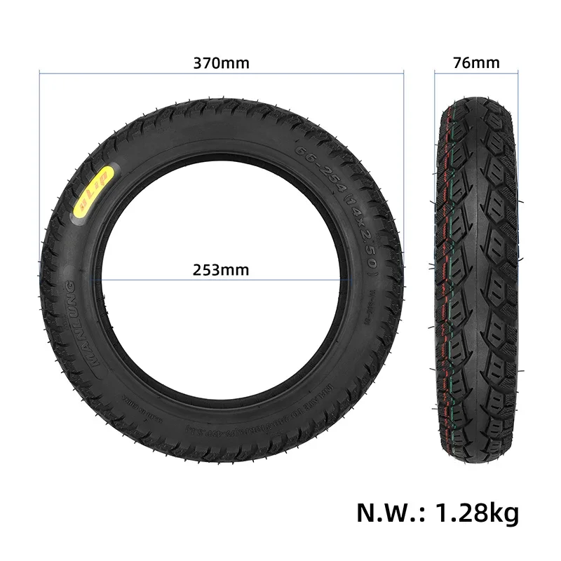 14*2.5 tubeless tire electric vehicle tram 14 inch 14x2.5 thickened durable tire electric vehicle spare parts