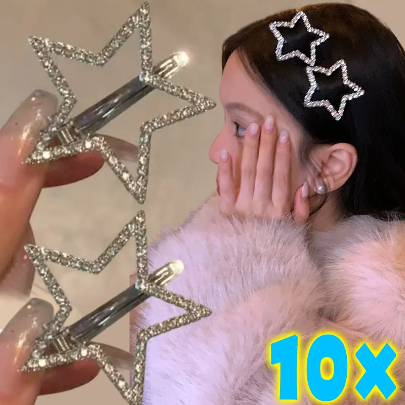

1/10Pcs Sweet Rhinestone Star Hair Clips Shiny Rhinestone Metal Bangs Side Barrettes Crystal Hairpins Headwear Duck Bill Clip