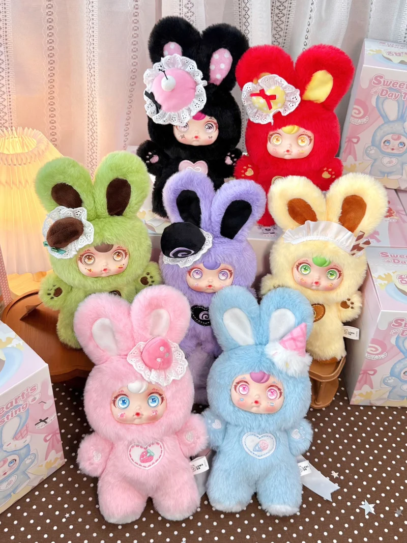 Süße Yumi Sweetheart'S Day Tasting Series Plüsch Blind Box One Mouth Sweetheart Doll Büro Desktop Dekoration Trendige Spielzeuge Geschenke