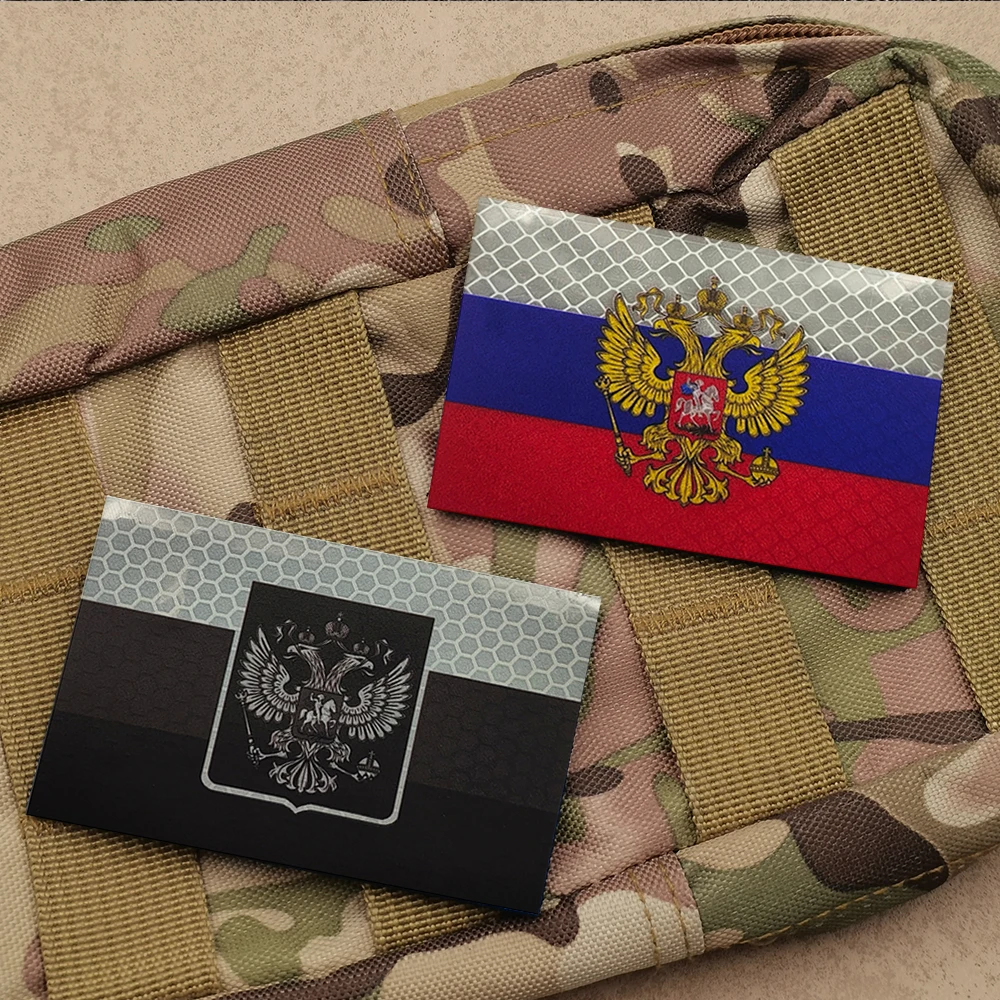 Russian Two Headed Eagle Reflect Flag IR Infrared Reflective Patch RUS Flags Patches Appliqued Patch With Hook and Loop Backing
