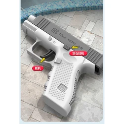 Summer Fully Water Gun Rechargeable Long-Range Continuous Firing Space Party Game Splashing Kids Toy Boy Gift