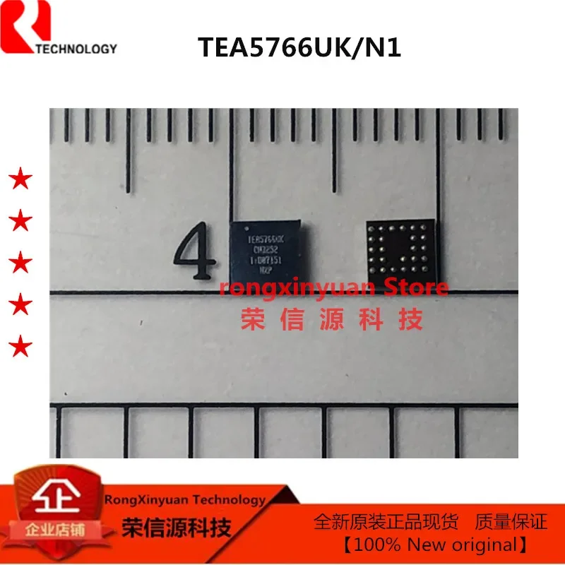 TEA5766UK/N1 TEA5766UK TEA1533AP/N1 TEA1533AP DIP-8 GreenChip SMPS control IC. TDA8595J/N2S TDA8595J  TDA8595 100% New original