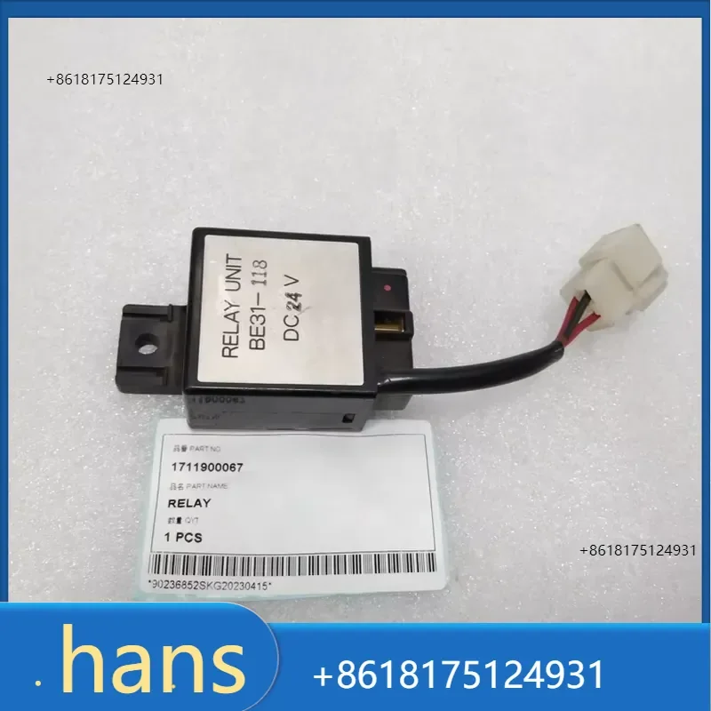2026 Factory Direct Sales SKGM 1711900067 BE31-118 Construction Machinery Parts Relay 1711900067