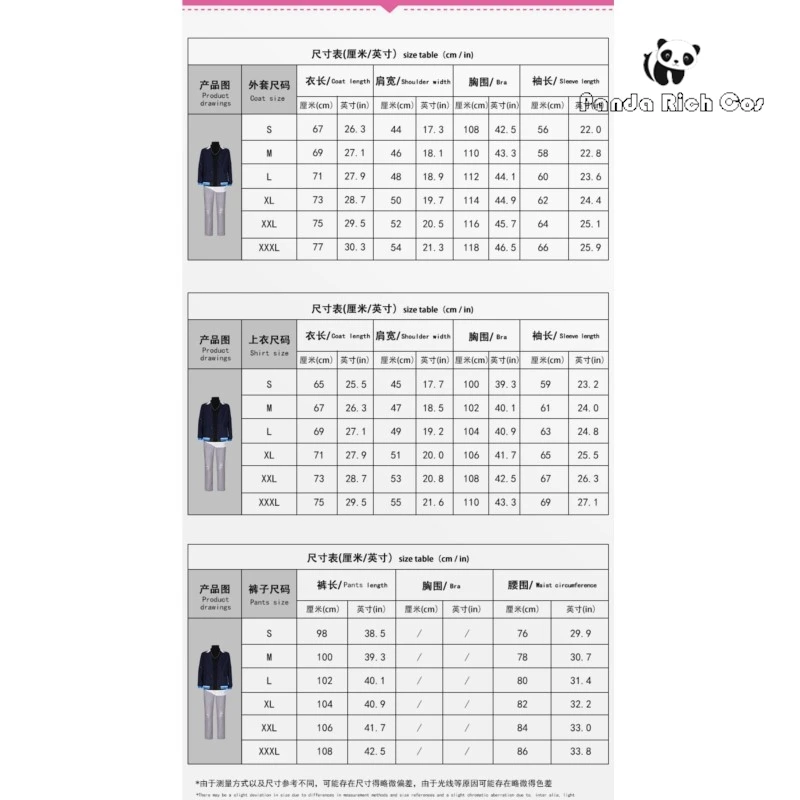 VBS 아오야기 도야 코스프레 코스튬 가발 프로젝트, 세카이 다채로운 무대 코스프레 유니폼, 새로운 할로윈 파티, 애니메이션 컨벤션, 남성 세트