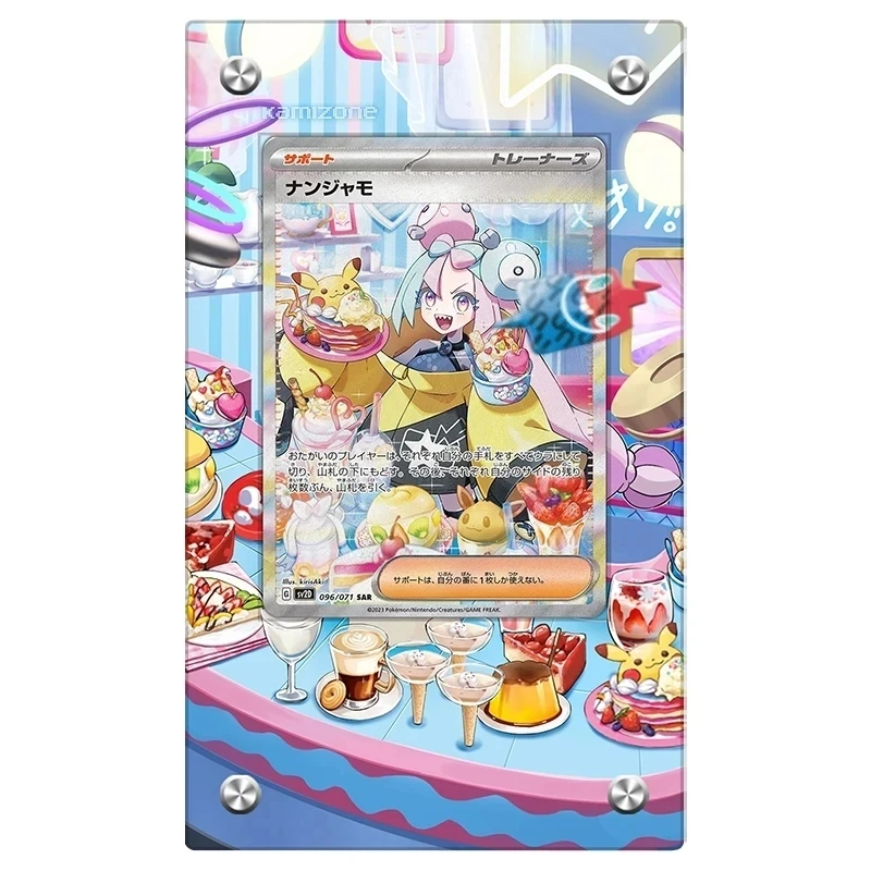 PTCG Display Stand Charizard Mew Iono Lillie Marnie Erika Acrylic Card Brick Photo Frame Gift Toy Not Include Cards