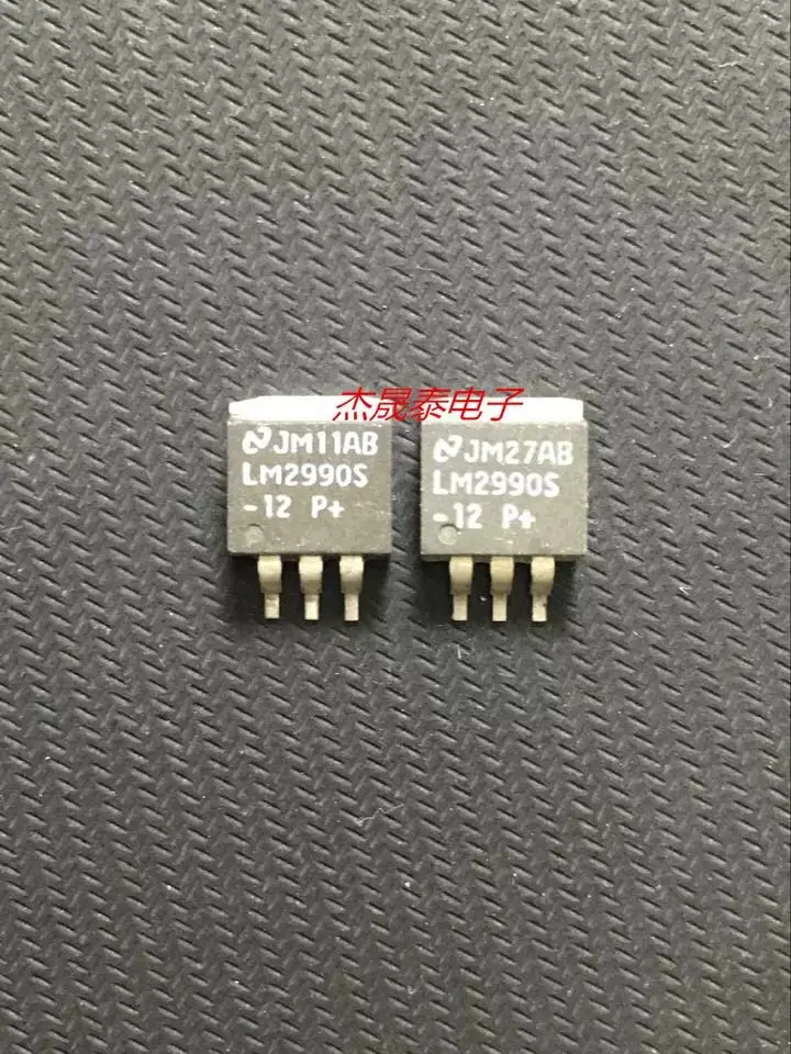 Free shipping  LM2990S-12 LM2990-12/SX-12V 1.8AIC   10PCS