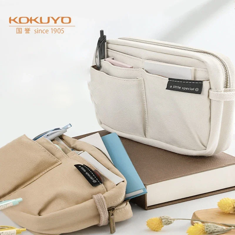 KOKUYO New One Meter New Pure Stationery Bag - Large Capacity, Retro Style, Multi - Grid for Organized Storage