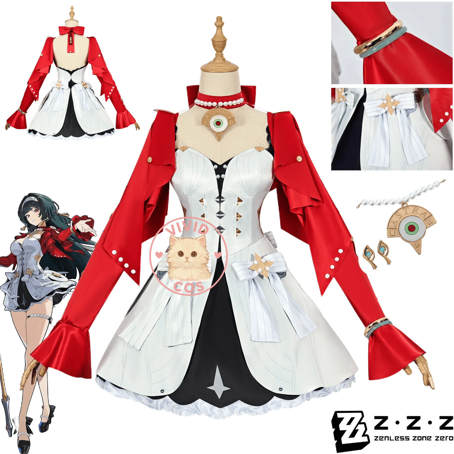 لعبة Zenless Zone Zero Astra Yao أزياء لعب الأدوار التأثيرية فستان أنيمي Songstres الرائع للنساء بدلة كوميك كون