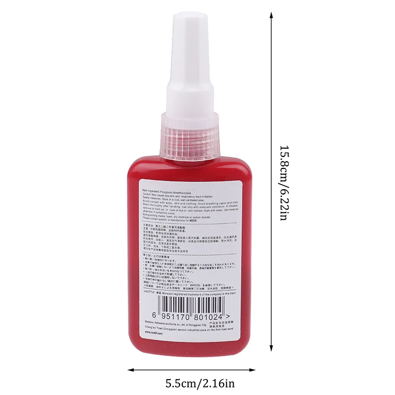 50ml 262 Retaining Compound Thread Locker Adhesive Glue Multi-purpose Use