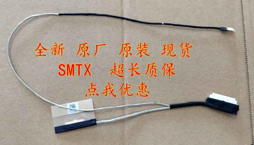 

new for Acer for Aspire 5 A515-43 A515-52 A515-52G led lcd lvds cable dc020035v00