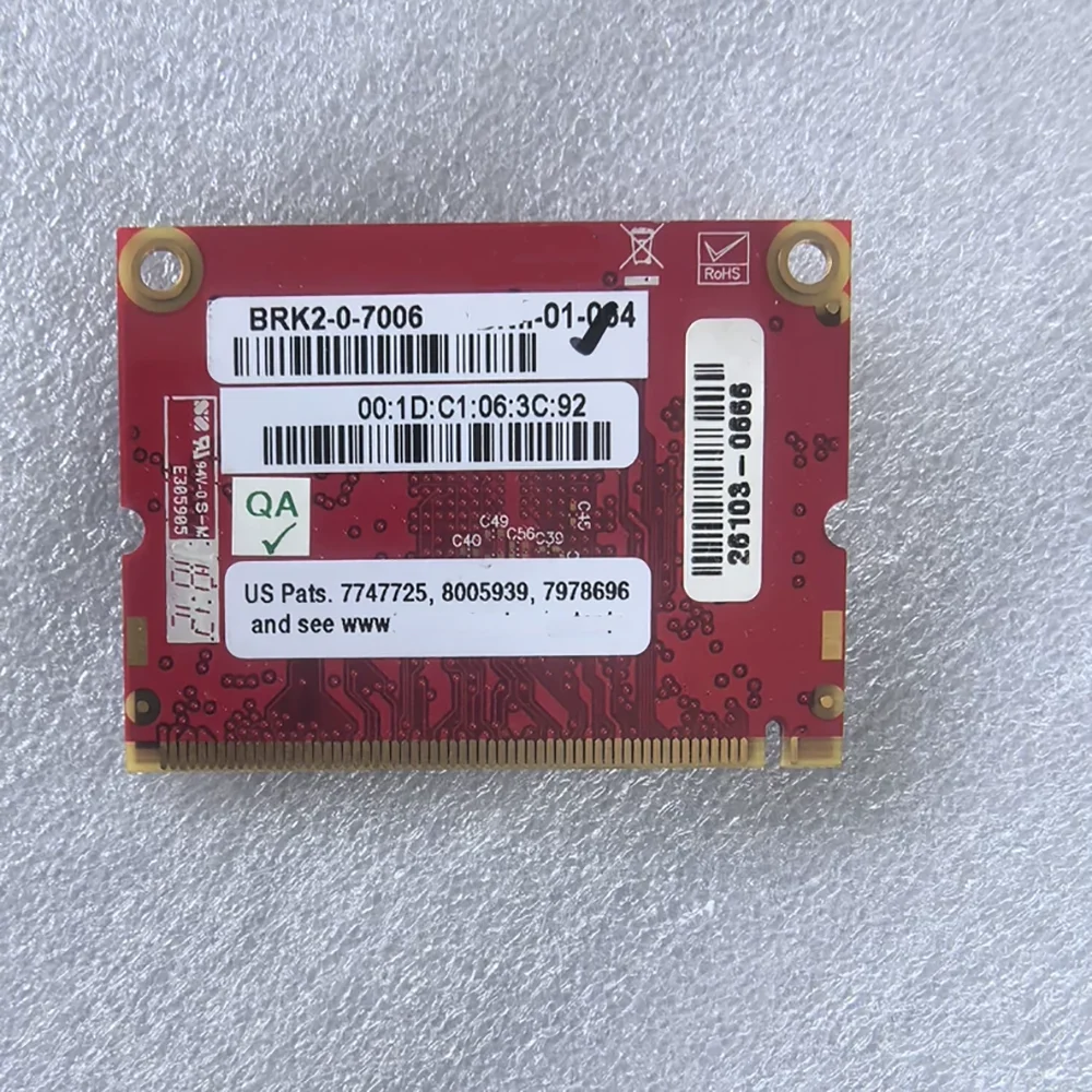 Digital power amplifier audio card BNII-01-064