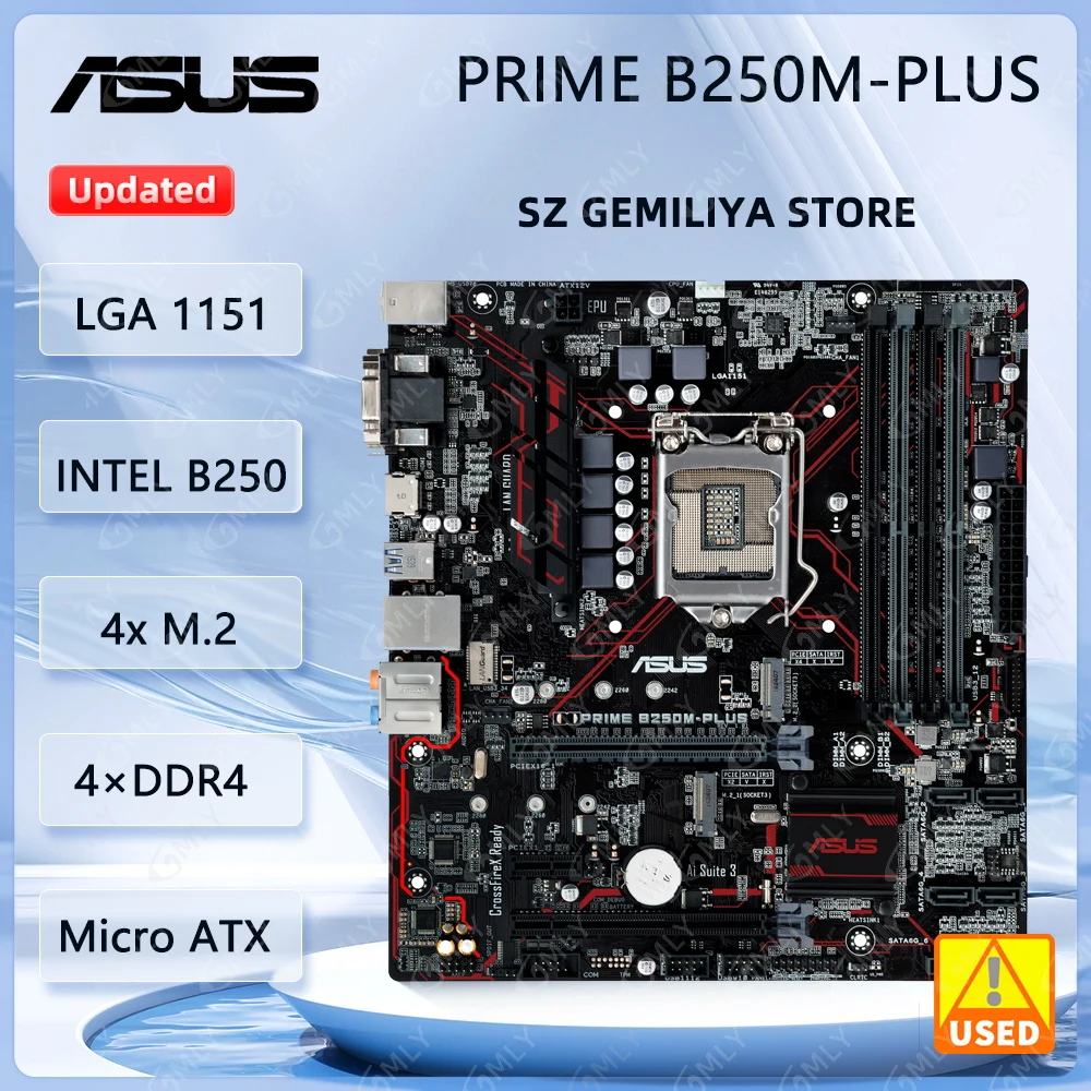 

Материнская плата Asus PRIME B250M-PLUS LGA 1151, Intel B250 B250M DDR4, поддержка процессора Core i3-6300 Core i5-6500 Core i5-7500 Core i7-7700