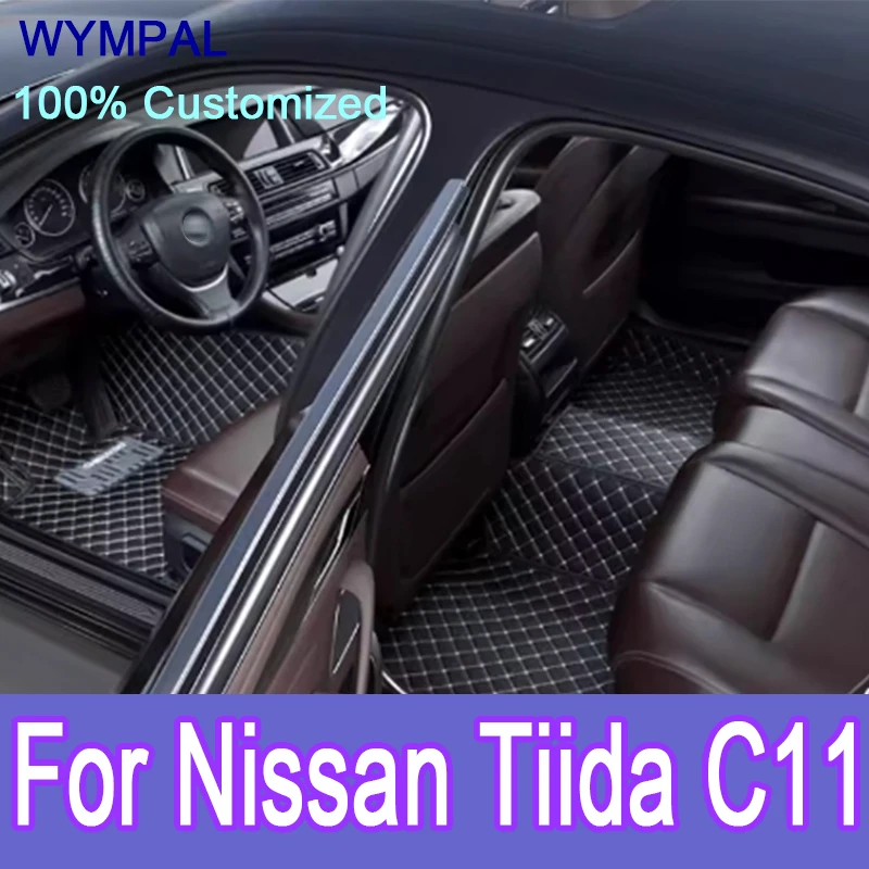 

Роскошные автомобильные коврики на заказ для Nissan Tiida C11 2004 2005-2007, авто роскошные кожаные мужские и женские автомобильные коврики Full Cov