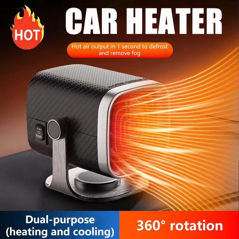 Автомобильный обогреватель 12В/24В для размораживания лобового стекла, 150 Вт, быстрый нагрев, автоматический, с нескользящим основанием, для зимних поездок