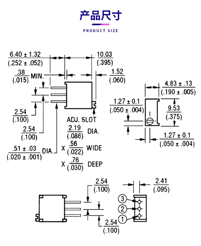 50pcs/lot 3296W series 500R 1K 2K 5K 10K 20K 50K 100K 200K 1M multi-turn potentiometer 10K Variable resistors  With box set