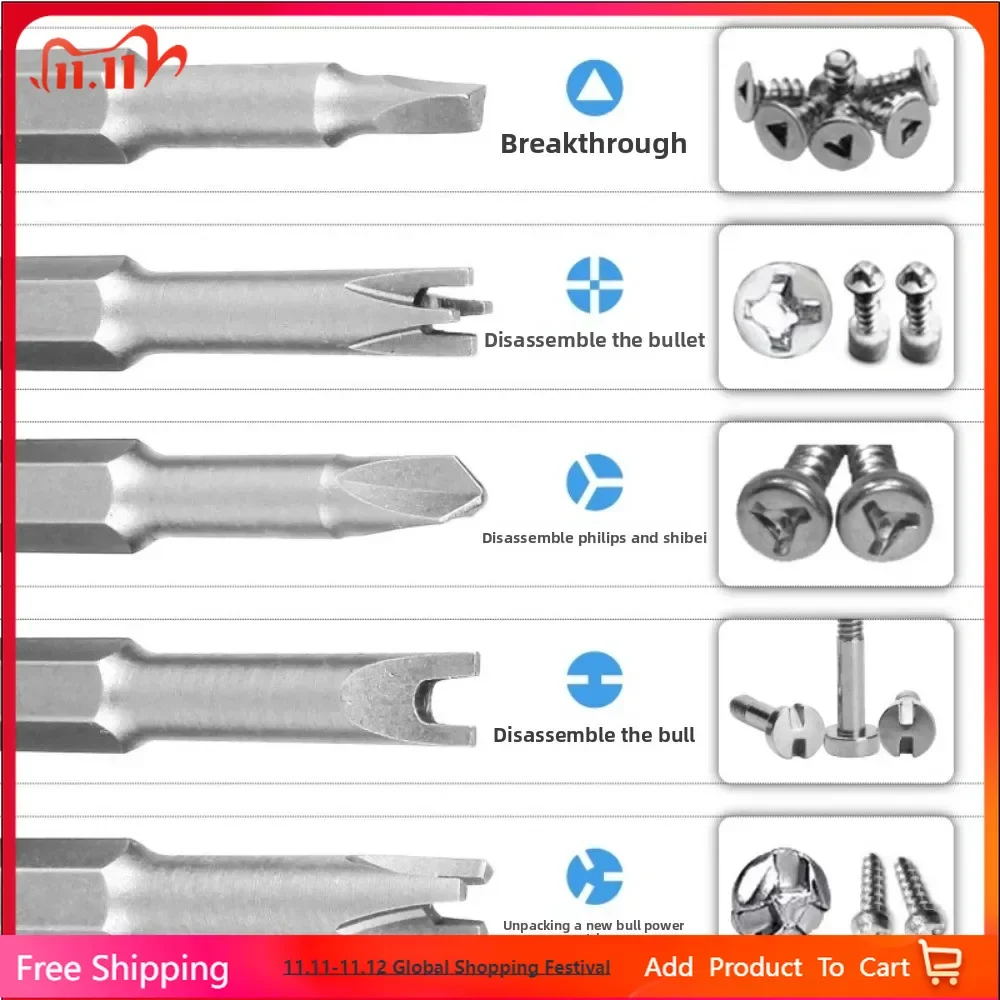 

5pcs/set Special Shaped Screwdriver Set 50mm U-shaped Y-Type Triangle Inner Cross Three Points Screwdriver Bit Tool