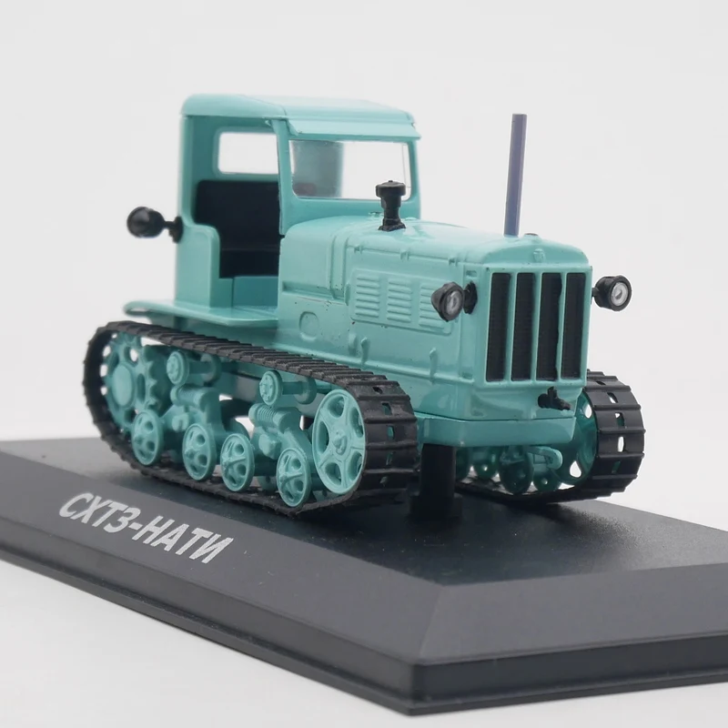

IXO 1:43 Scale Diecast Alloy СХТЗ-НАТИ Tracked Tractor Toys Cars Model Classics Nostalgia Adult Gifts Souvenir Static Display