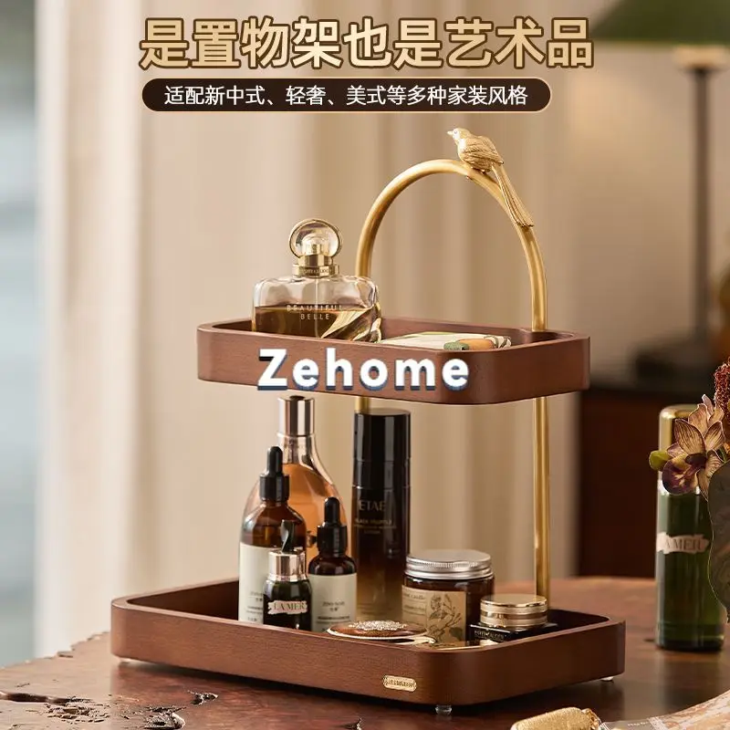 [How good is Nalan] Retro solid wood double-layer storage tray, light luxury portable shelf, skin care products, cosmetics