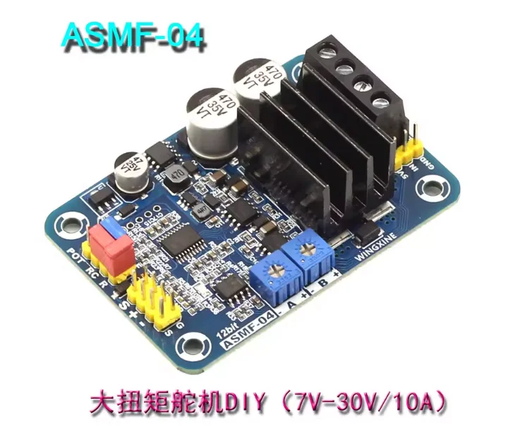 asmf-04-シングルチャンネル高トルク-500nm-コントローラーサーボ-diy12v-～-24v-電流制限-10a