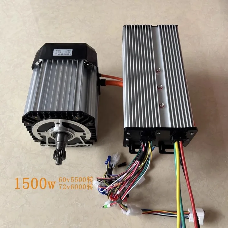 60V 72V electric tricycle four-wheeler sine wave high speed motor 1200W 1500W silent permanent magnet synchronous motor