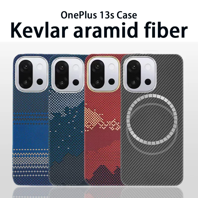 

For OnePlus 13T/OnePuls 13s Case Aramid Carbon Fiber Case Ultra-thin Lightweight Protective Cover Anti-Scratch Feel Like No Case