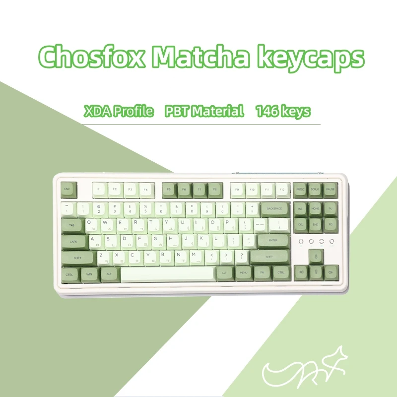 

Колпачки для механических клавиш Gateron Cherry MX, 146 клавиш