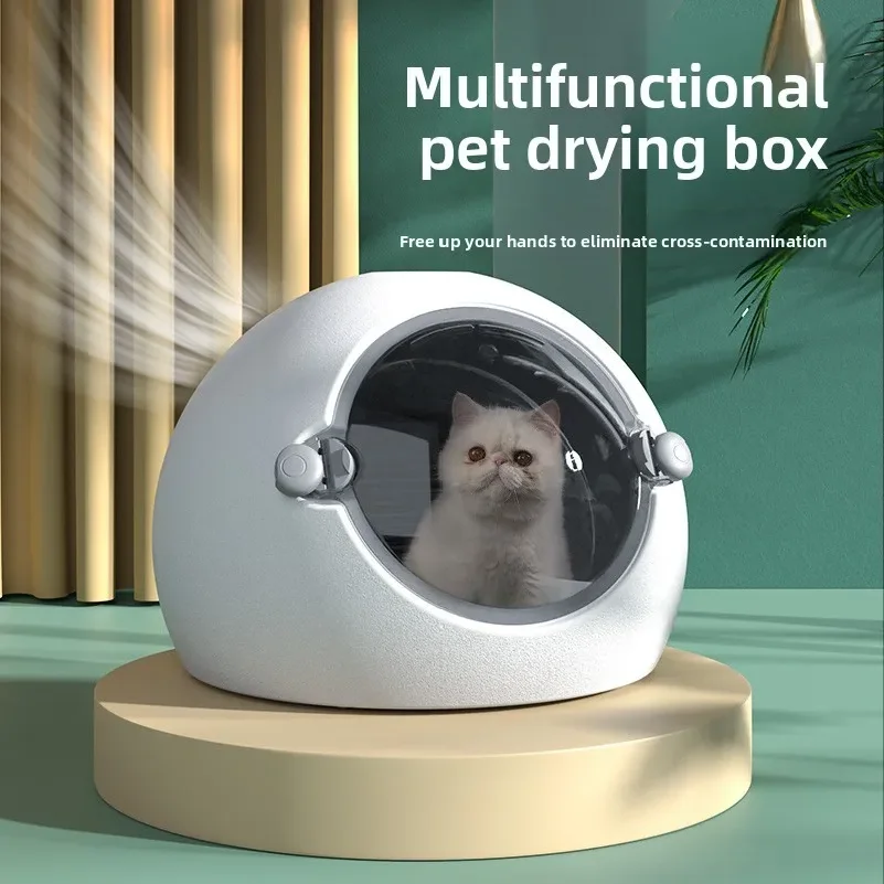 Automatic Pet Dryer Box for Cats & Dogs Portable Pet Grooming Machine Home Use Dog Hair Blower Quick Drying Cat Care Equipment