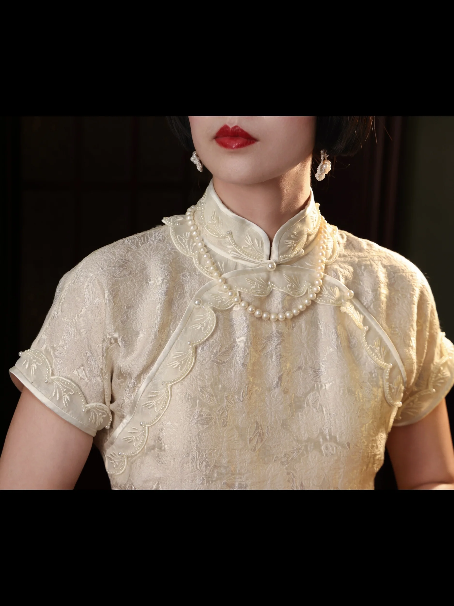 Top Ulara Spring Ed…