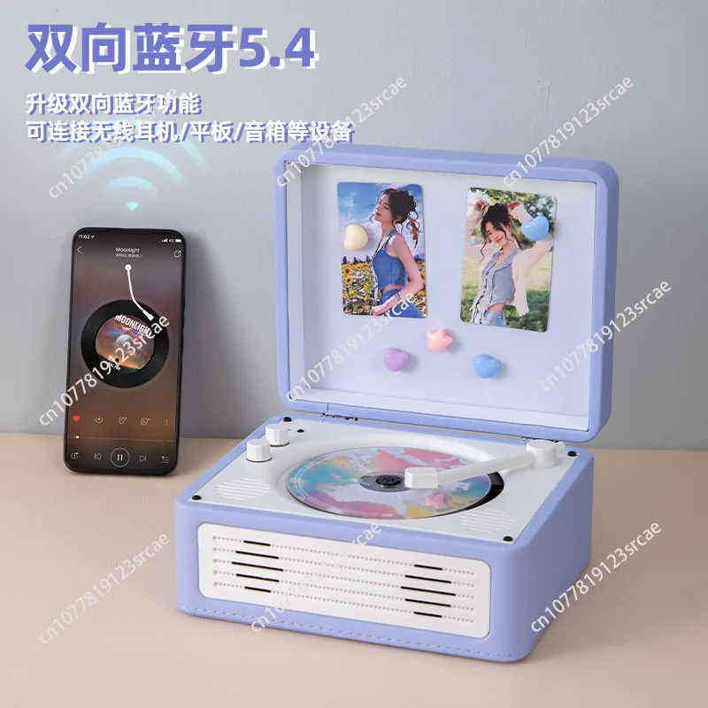 New Retro Cd Player Music Album Bluetooth Stereo All-in-one Player Record Player Cd Playe