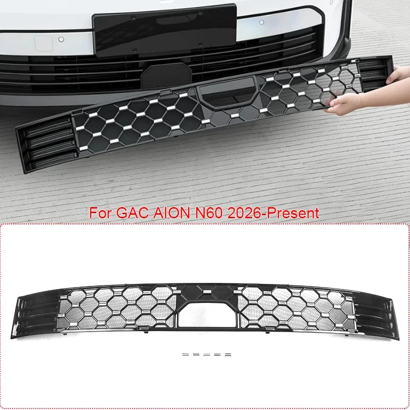 For GAC AION N60 2026 2027 ABS Car Modify Front Buckle Insect Proof Net Auto Front Bumper Center Intake Grille Cover Accessory