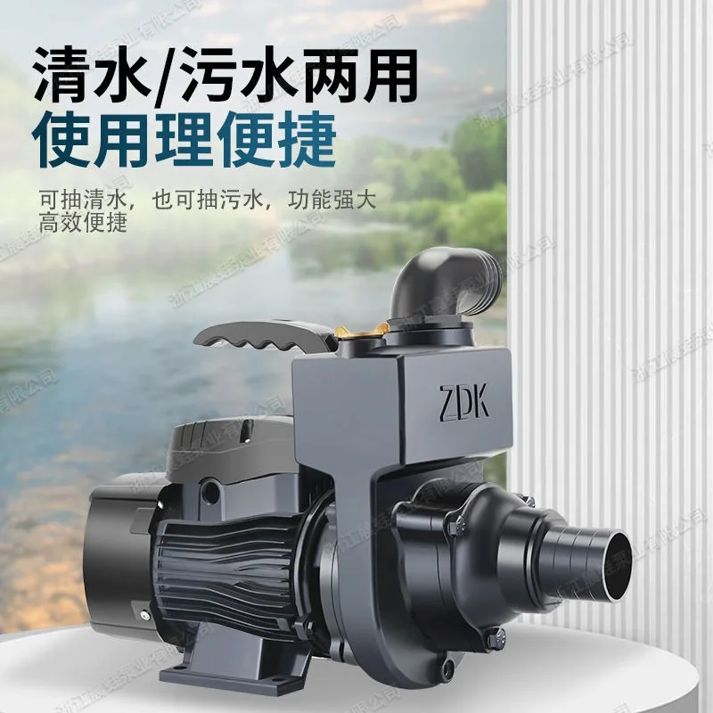 

Large flow rate of septic tank sewage self-priming pump