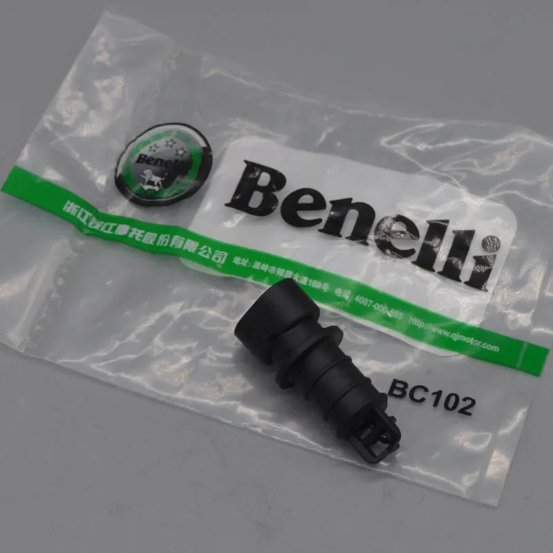 Intake air temperature sensor for Benelli LEONCINO 500 / BN TNT TRK502 TRK502X