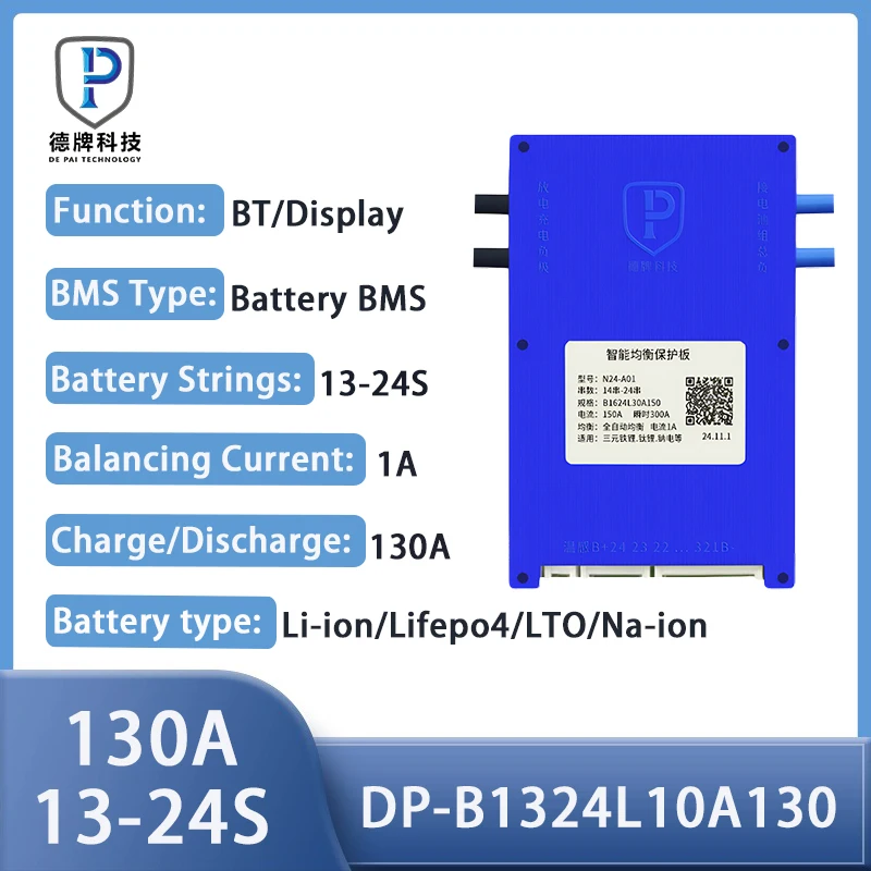 BMS DP-B1324L10A130 13S-24S 48V 60V 72V Active Smart Balance BMS 130A 150A Lifepo4 Li-Ion Lto Battery Active Balancer 1A 1.5A 3A