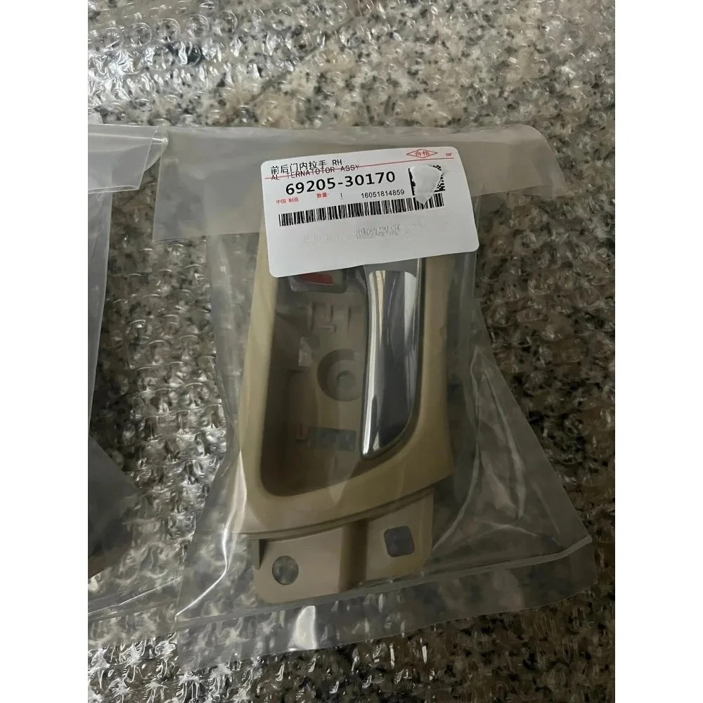 

For Toyota Crown 12th-generation Interior Door Handle Door Handle Switch Door Handle Housing