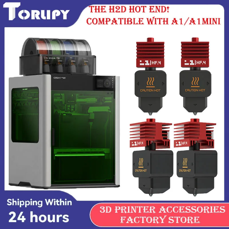 

H2D High Flow 3D Printer Hot End One-Piece Hardened Steel Nozzle High Precision Quick Replacement for A1/A1mini 3D Printer Parts