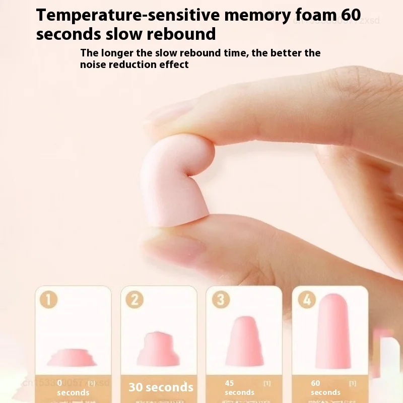 Xiaomi 4/10 قطعة الحد من الضوضاء الأذن المقابس رغوة النوم مكافحة الضوضاء سدادة الأذن الموسيقى إلغاء الأذن التوصيل العزل الأذن المقابس حماية