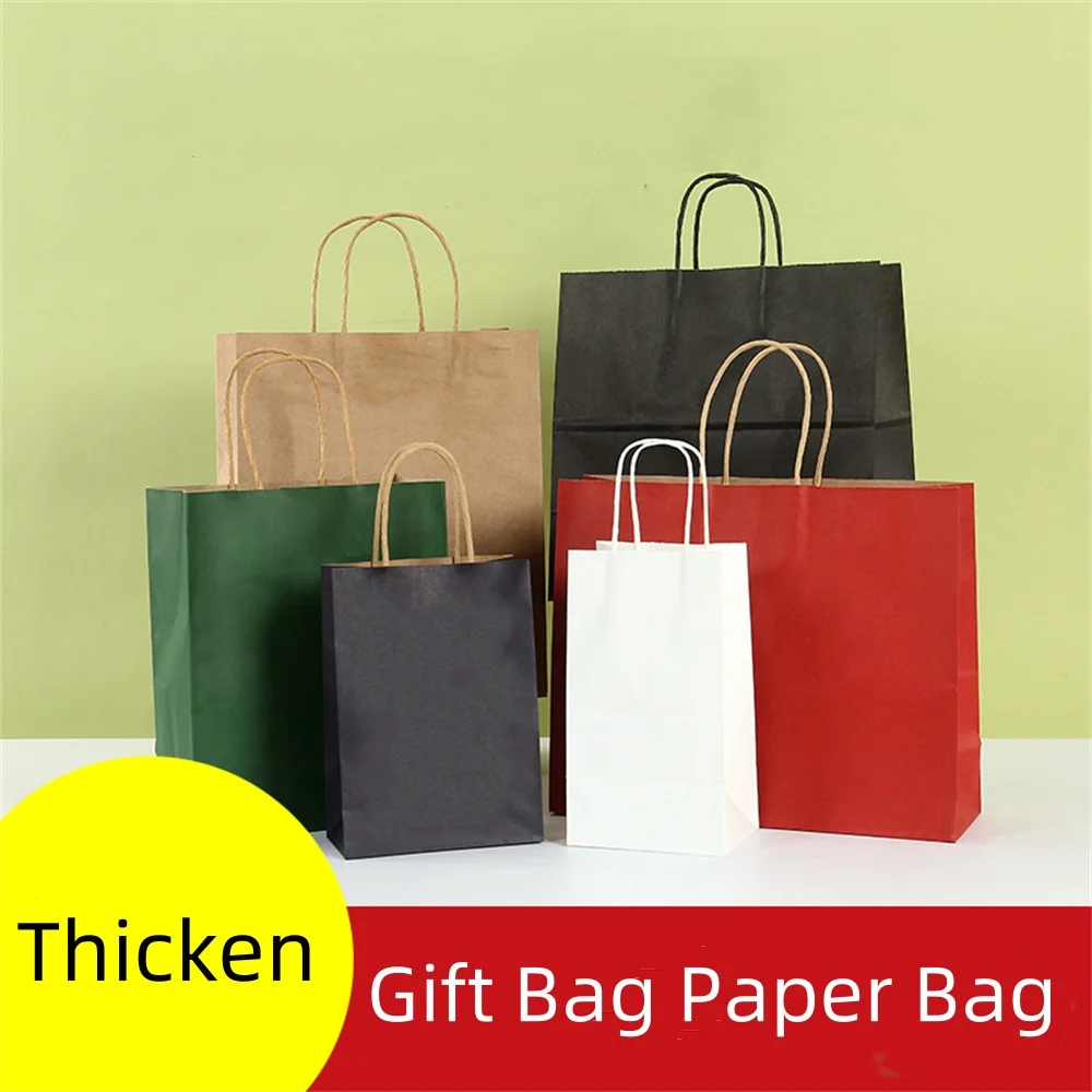 

10/30/50pcs Holiday Party Gift Bag Paper Bag with Handle Jewelry Shopping Bags, Valentine's Day Wedding ,Gift Colored Paper Bags